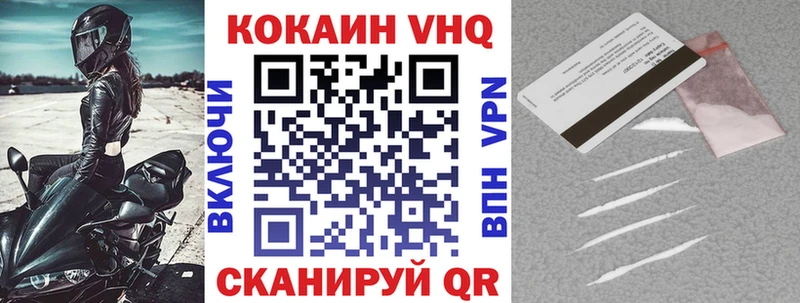 Купить наркотики цена Оренбург ГАШ Конопля Мефедрон
