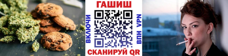 МЕГА ССЫЛКА  Оренбург  маркетплейс Telegram  Еда ТГК марихуана 