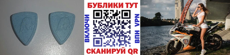 Ecstasy Philipp Plein  цены   Оренбург 