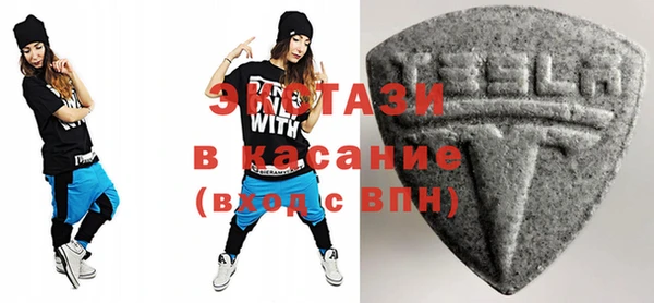 марки nbome Алзамай