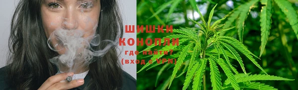 гашишное масло Алексеевка