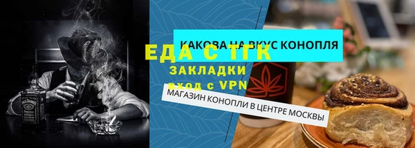 MDMA Premium VHQ Абдулино