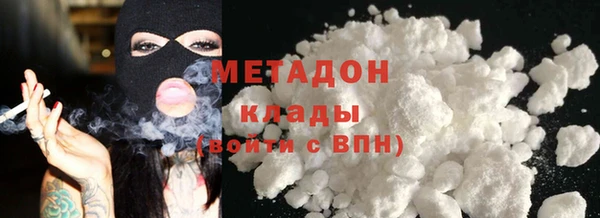 а пвп мука Абаза