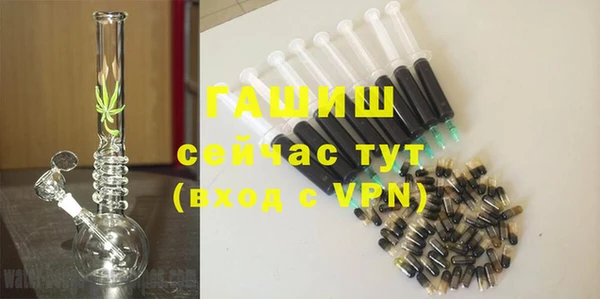 каннабис Сосновка