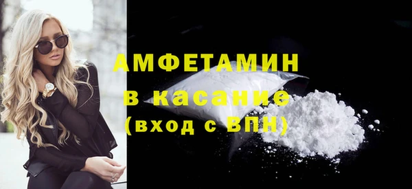 бошки Алексин