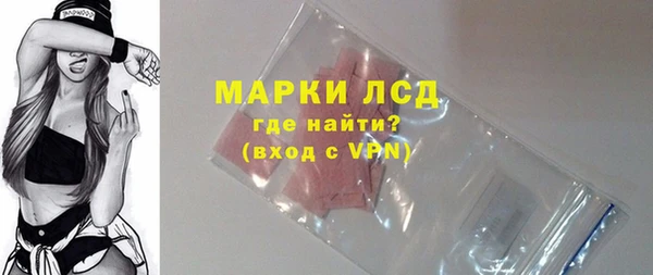 марки nbome Алзамай