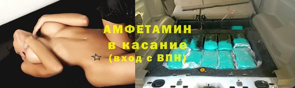 MDMA Premium VHQ Абдулино