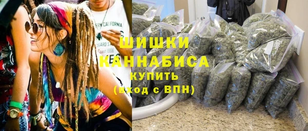 а пвп мука Абаза