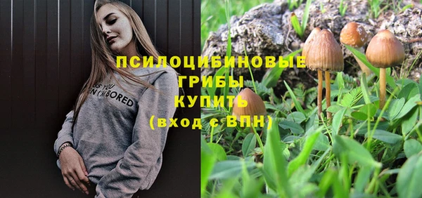 MDMA Premium VHQ Абдулино