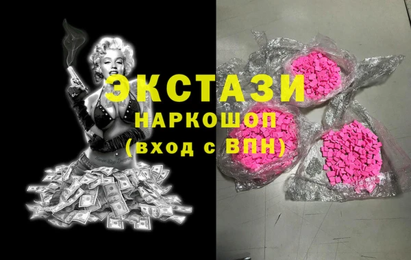 бошки Алексин