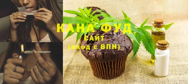 MDMA Premium VHQ Абдулино