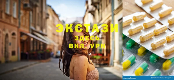 гашишное масло Алексеевка