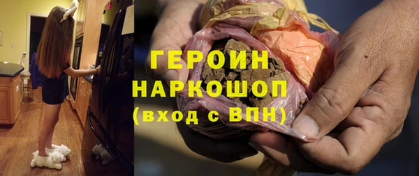 а пвп мука Абаза
