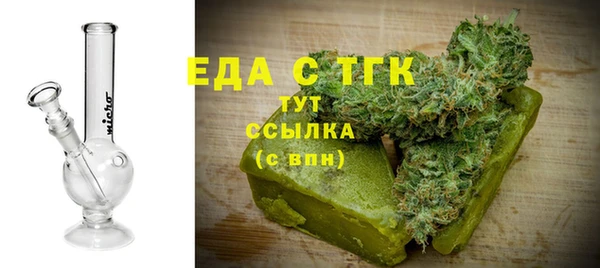 MDMA Premium VHQ Абдулино