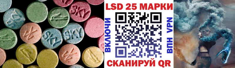 LSD-25 экстази кислота  omg ссылки  Оренбург 